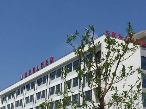 圈子 青浦中心医院 让我去朱家角人民医院 然后我又到朱家角人民医院