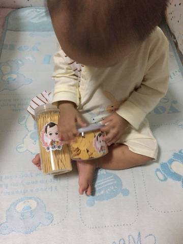 journal_insert_pic_558666625