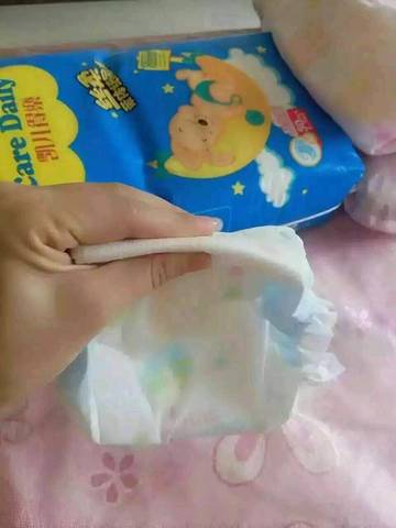 journal_insert_pic_567764836
