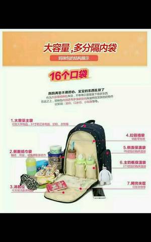 journal_insert_pic_576585541