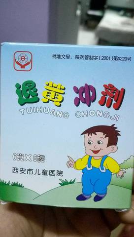 journal_insert_pic_576313317