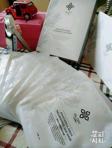 journal_insert_pic_580306890