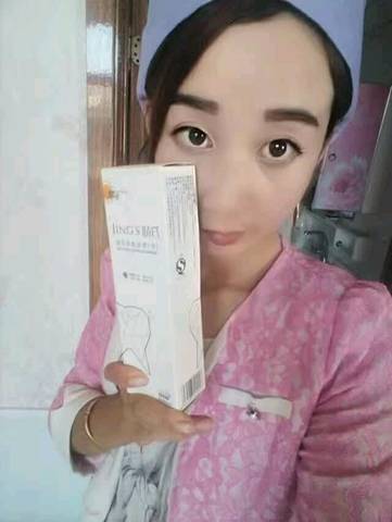 journal_insert_pic_582032163