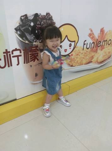 journal_insert_pic_588121184