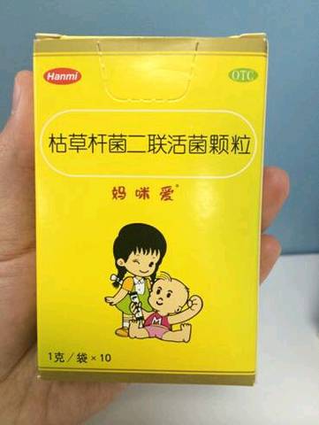 journal_insert_pic_588635134