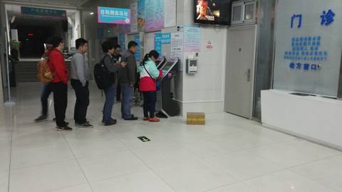 journal_insert_pic_588813516