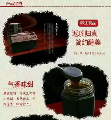 journal_insert_pic_589838335