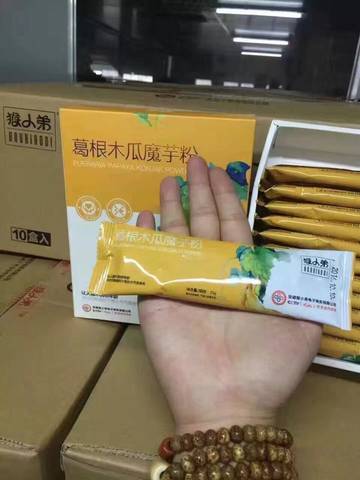 journal_insert_pic_599936351