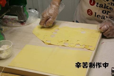 journal_insert_pic_602360894