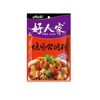 愿自己这张好吃嘴没给宝宝带来什么不好的影响