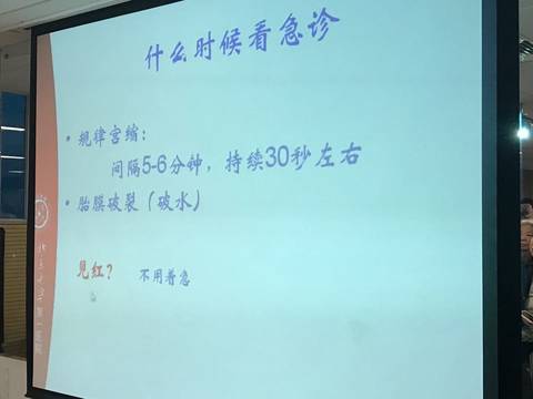 journal_insert_pic_614245301