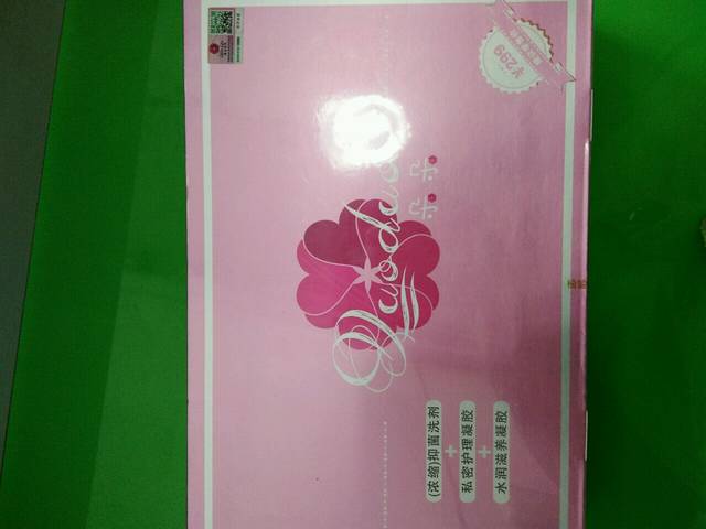 你可以上网查下.朵朵女性私护!我正在做和使用中