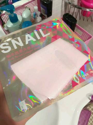 journal_insert_pic_622623487