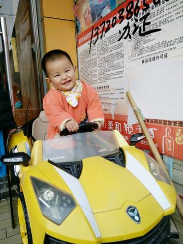 journal_insert_pic_624923457