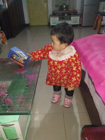 journal_insert_pic_625974832