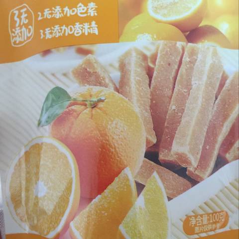 journal_insert_pic_631604648