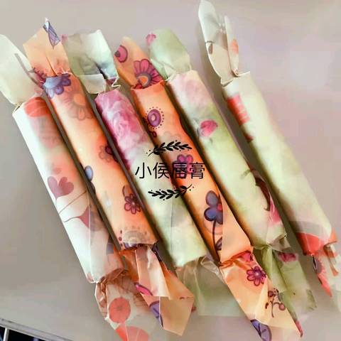 journal_insert_pic_633137154