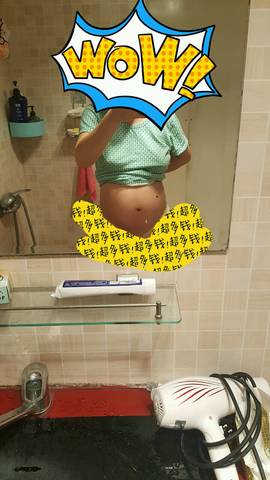 journal_insert_pic_633781497