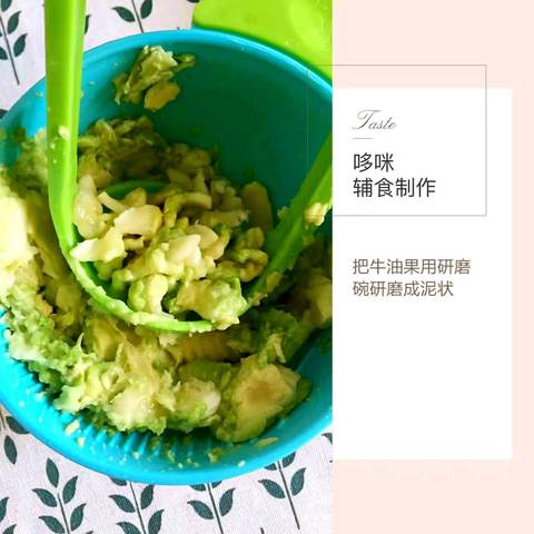 journal_insert_pic_633820663