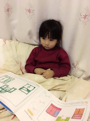 journal_insert_pic_634837597