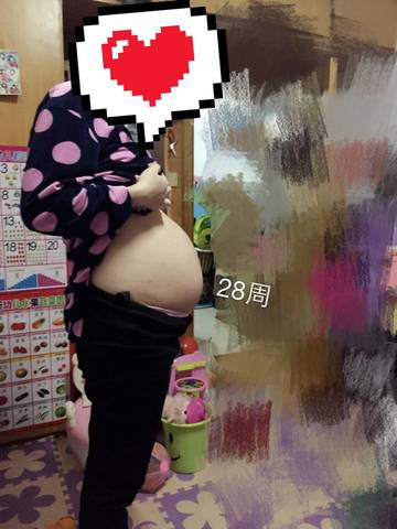 journal_insert_pic_637681526