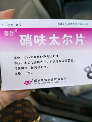 journal_insert_pic_637904458