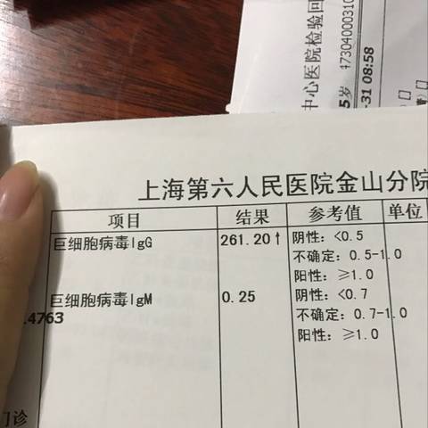 journal_insert_pic_637665620