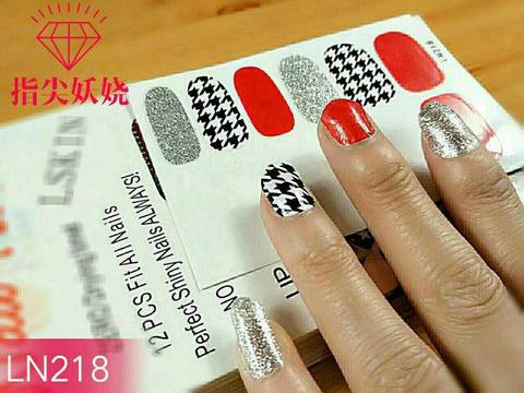 journal_insert_pic_638546546