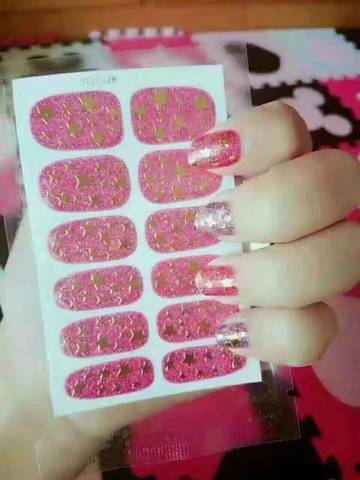 journal_insert_pic_638546496