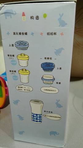 journal_insert_pic_641320547