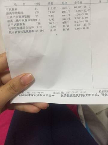 journal_insert_pic_641678907
