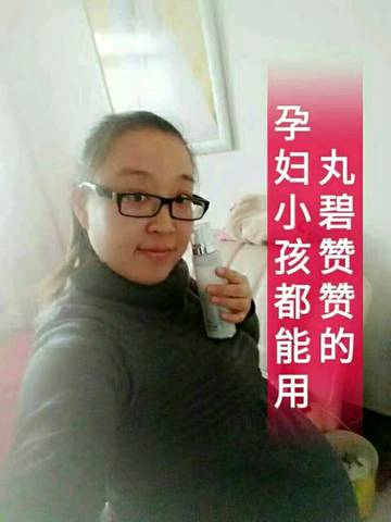 journal_insert_pic_642139360
