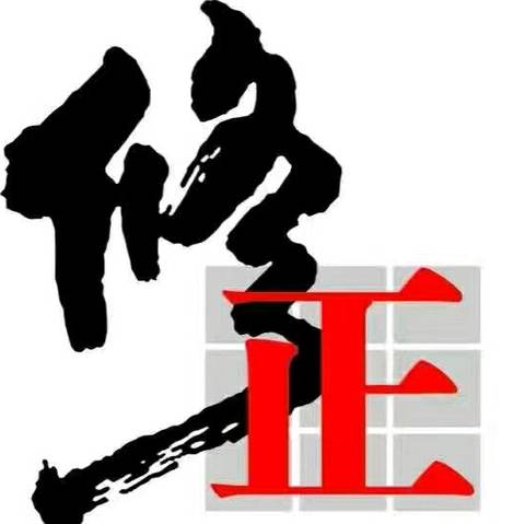 journal_insert_pic_642660921