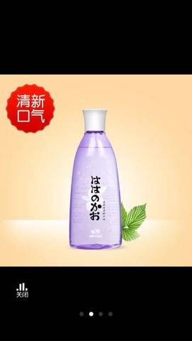 journal_insert_pic_644385781