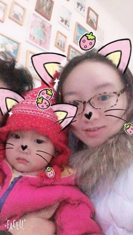 journal_insert_pic_645538495