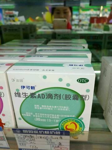 journal_insert_pic_645226074