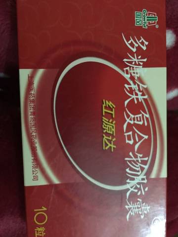 journal_insert_pic_649239393