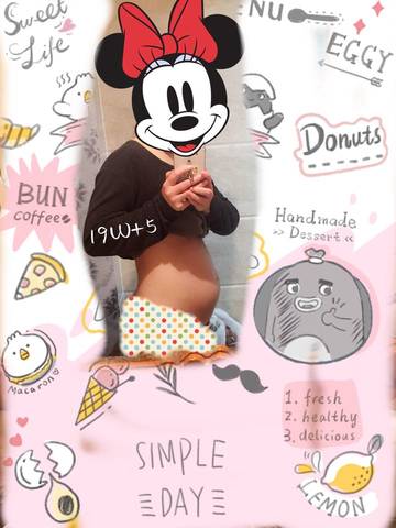journal_insert_pic_650756797