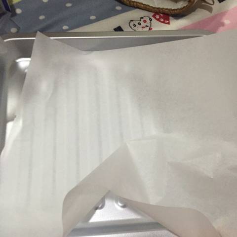 journal_insert_pic_651162787