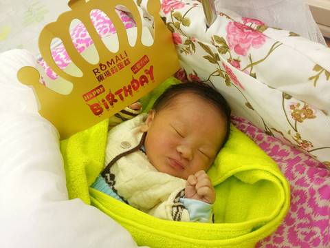 journal_insert_pic_651882923