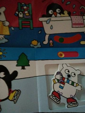journal_insert_pic_660051260
