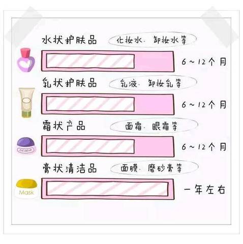 journal_insert_pic_661873667