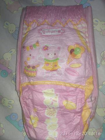 journal_insert_pic_661411074