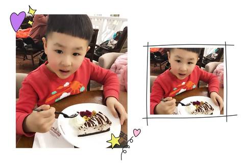 journal_insert_pic_662186507
