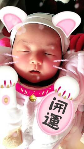 journal_insert_pic_662694236