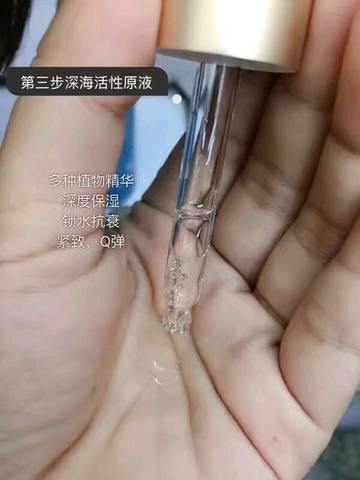 journal_insert_pic_664455091