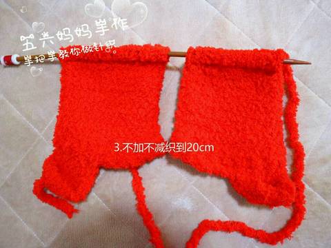 journal_insert_pic_664752250