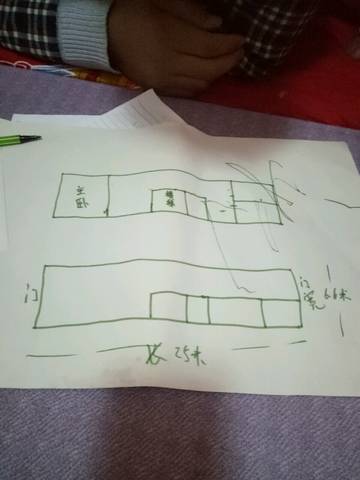 journal_insert_pic_664778148