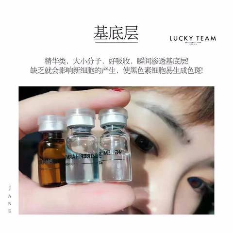 journal_insert_pic_667716454