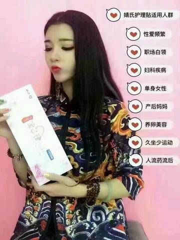 journal_insert_pic_672574808